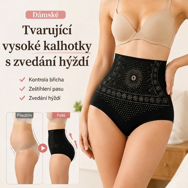 💕Kraťasy s vysokým pásom