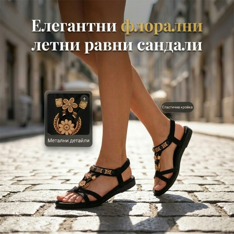 🍀Ženski ravni sandali z okroglim prstom, zračni👡