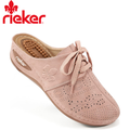ΝΕΑ ΓΥΝΑΙΚΕΙΑ ΣΑΝΔΑΛΙΑ RIEKER® ΜΕ ΜΑΣΑΖ ΚΑΙ ΣΤΗΡΙΞΗ ΤΗΣ ΚΑΜΑΡΑΣ