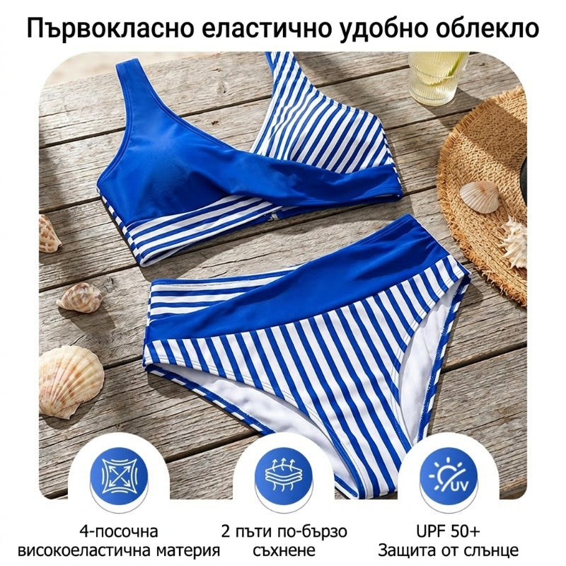 🔥 S-3XL 👙 Dvodelne kopalke z barvnimi bloki in črtami 🌊🏖️