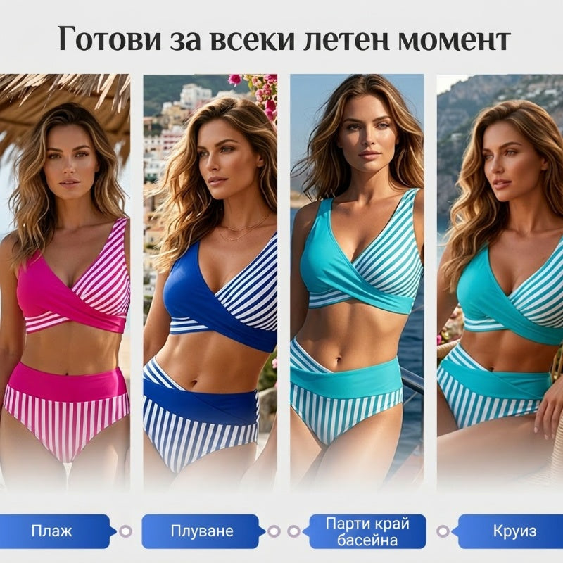 🔥 S-3XL 👙 Dvodelne kopalke z barvnimi bloki in črtami 🌊🏖️