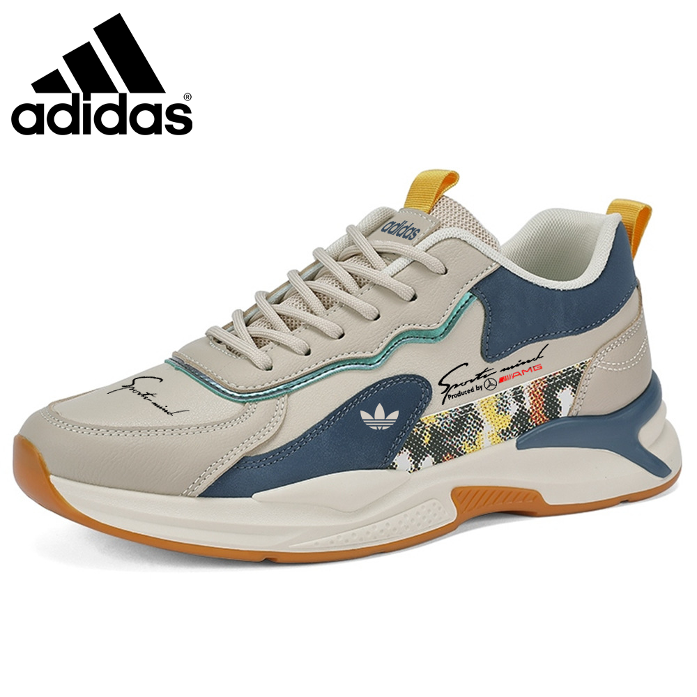 Zadnjih 50 parov nogavic🎁Nove Adidas superge 2026