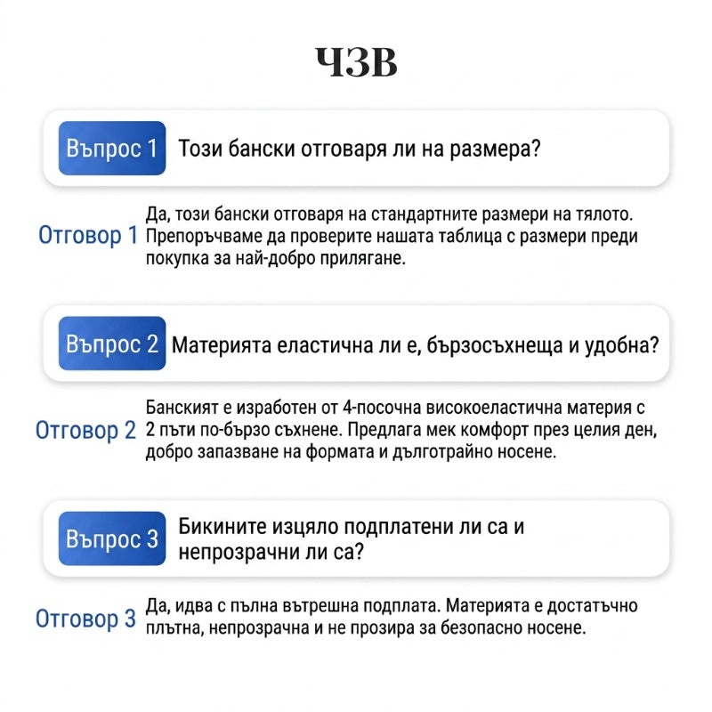 🔥 S-3XL 👙 Dvodelne kopalke z barvnimi bloki in črtami 🌊🏖️