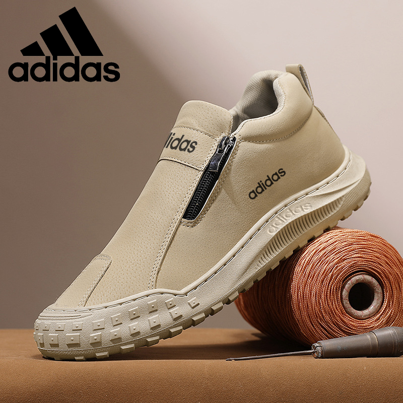 Pánske kožené nepremokavé topánky na každodenné nosenie Adidas®