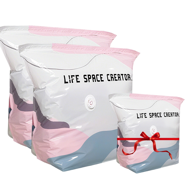 Kupite 1, dobite 2 gratis🔥🧳Vrečke za vakuumiranje brez ročne črpalke✨📦