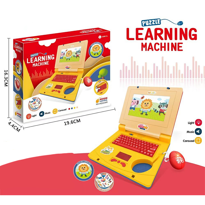💻 Zľava 50 %! 🧸 Interaktívna hračka v podobe notebooku – so svetlami, zvukmi a vzdelávacími hrami – podporuje kreativitu a motorické zručnosti prostredníctvom hry 🎵