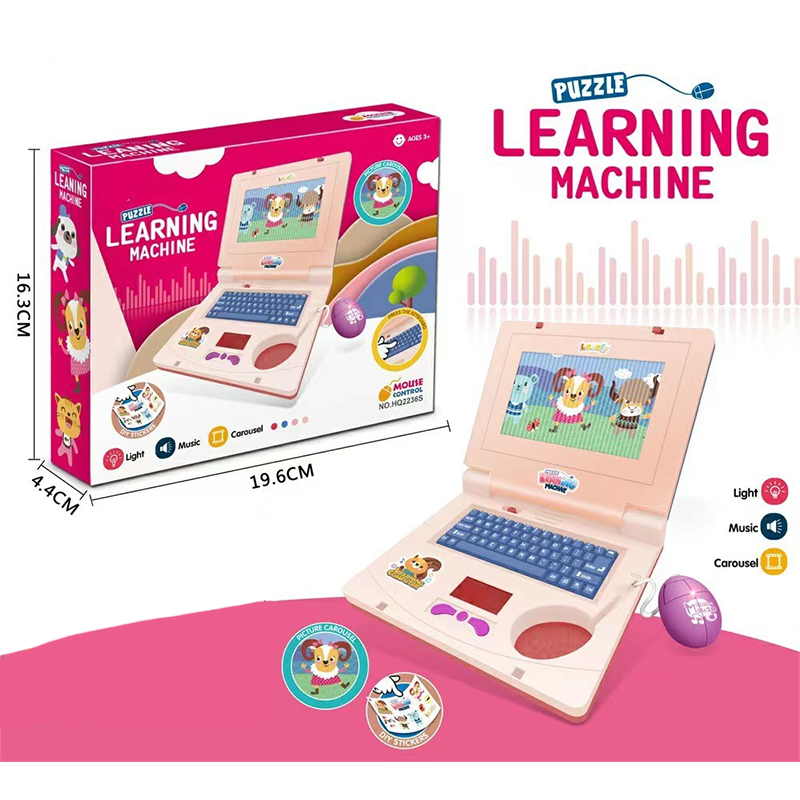 💻 Zľava 50 %! 🧸 Interaktívna hračka v podobe notebooku – so svetlami, zvukmi a vzdelávacími hrami – podporuje kreativitu a motorické zručnosti prostredníctvom hry 🎵